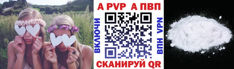 Где найти наркотики Кимовск Псилоцибиновые грибы Гашиш Бошки Шишки Кокаин