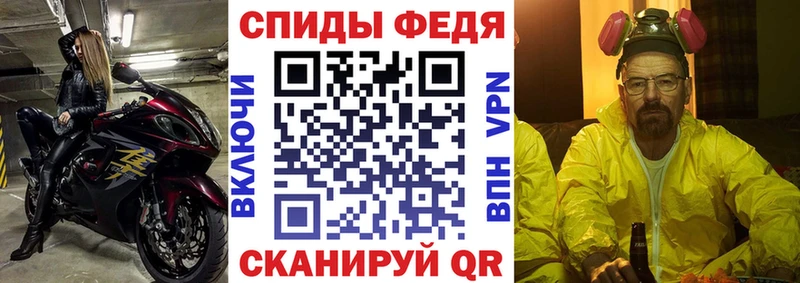 Amphetamine 98%  цены   Кимовск 