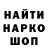 КЕТАМИН VHQ Armored Storm
