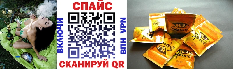 наркошоп  ссылка на мегу ссылка  БУТИРАТ GHB  Кимовск 