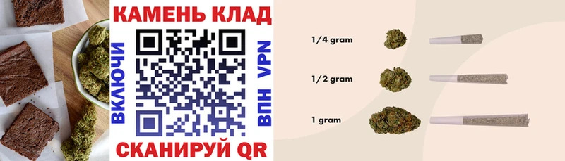 Canna-Cookies марихуана  Кимовск 