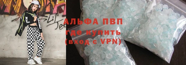 2c-b Бугульма