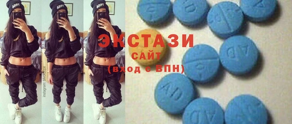 прущая мука Бородино