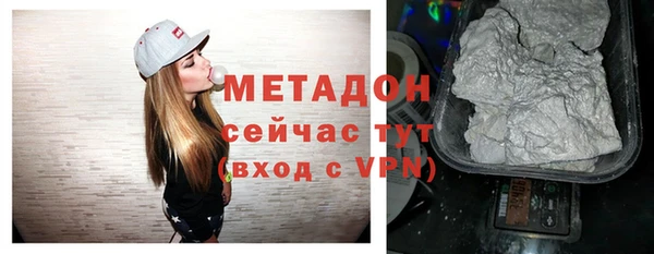 прущая мука Бородино