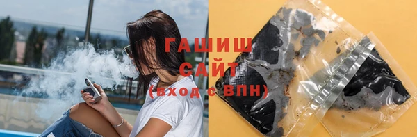 2c-b Бугульма
