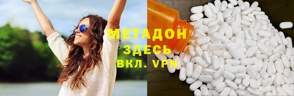 прущая мука Бородино