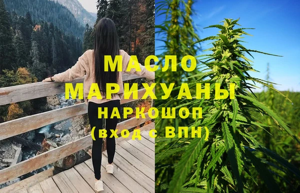 2c-b Бугульма