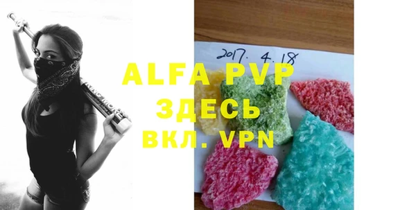 2c-b Бугульма