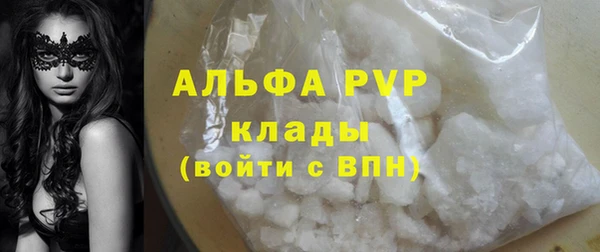 прущая мука Бородино