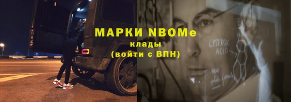 прущая мука Бородино