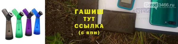 прущая мука Бородино