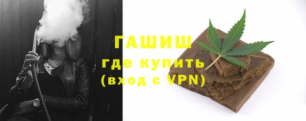 амф Бронницы
