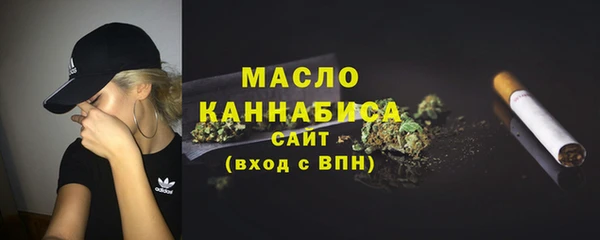 прущая мука Бородино