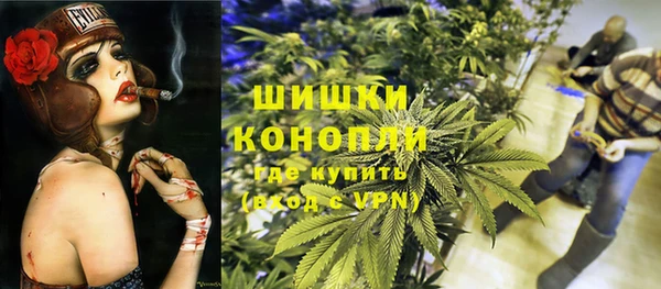 метадон Богородицк