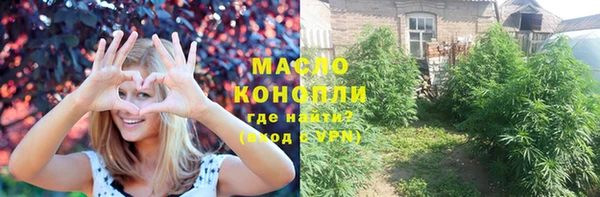 прущая мука Бородино