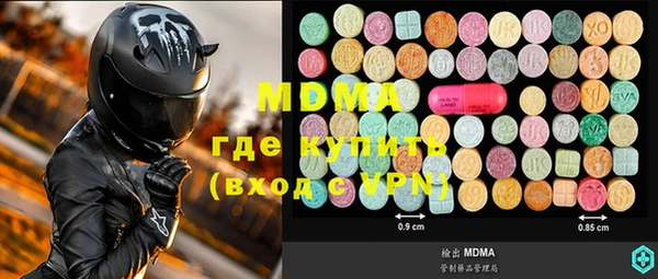 прущая мука Бородино