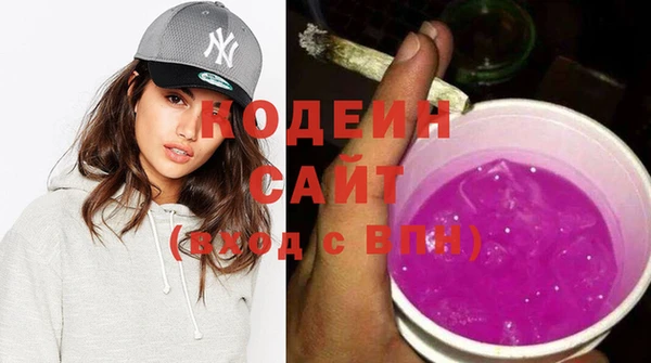 прущая мука Бородино