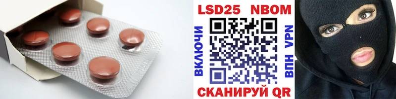 цены   Кимовск  ЛСД экстази кислота 