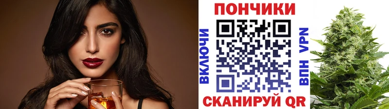 наркошоп hydra онион Шишки марихуана планчик Кимовск